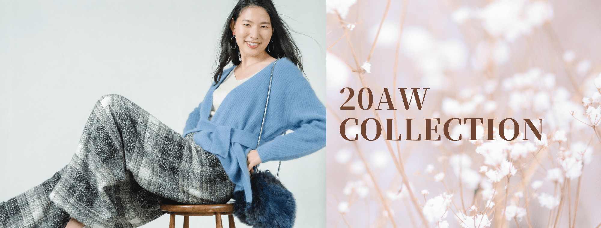 20AW Collection